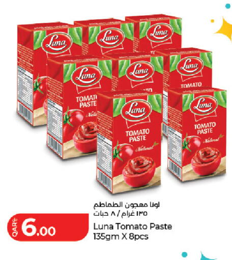 Tomato available at LuLu Hypermarket in Qatar - Al Daayen