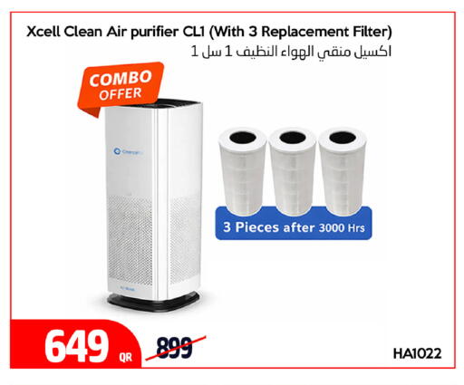 available at آي كونكت in قطر - الوكرة