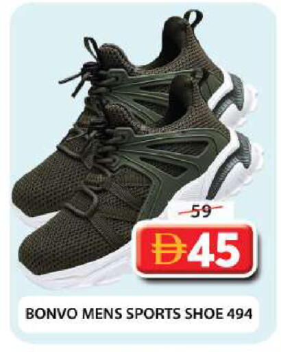 available at Grand Hyper Market in UAE - Dubai