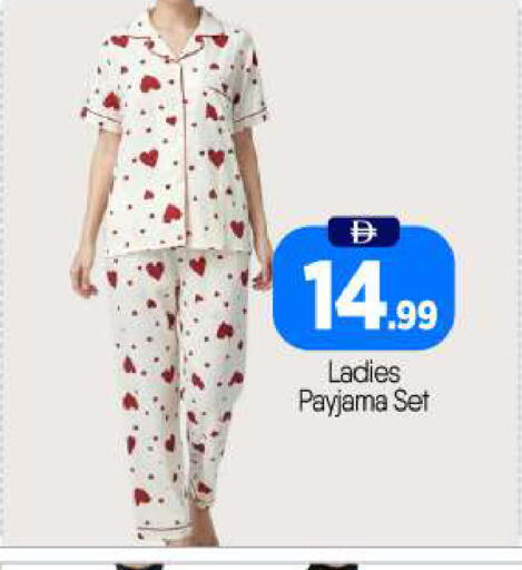 available at BIGmart in UAE - Abu Dhabi