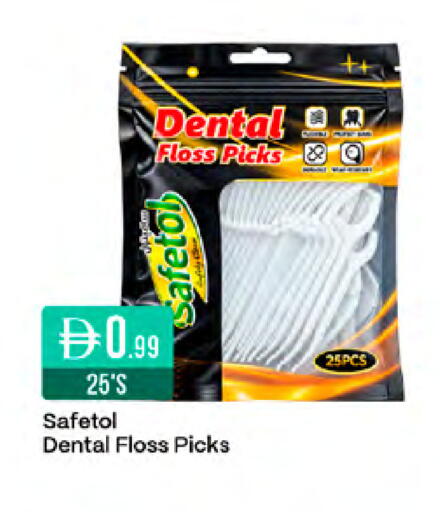 available at West Zone Supermarket in UAE - Sharjah / Ajman