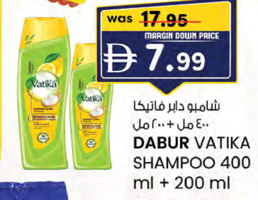 available at صفا هايبر in الإمارات العربية المتحدة , الامارات - ٱلْعَيْن‎