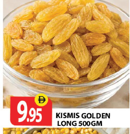 available at زين مارت سوبرماركت in الإمارات العربية المتحدة , الامارات - رَأْس ٱلْخَيْمَة