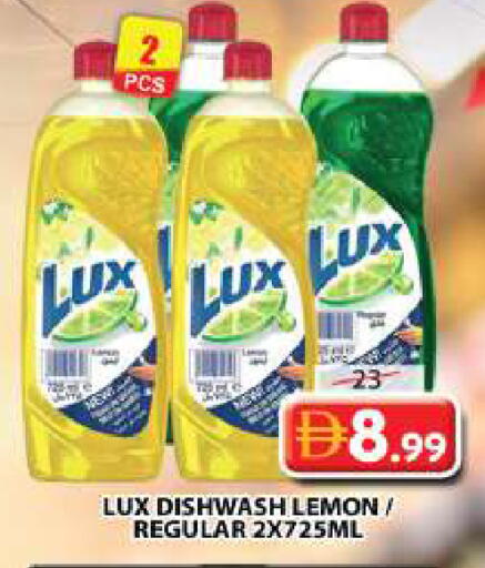 Lemon available at Grand Hyper Market in UAE - Sharjah / Ajman