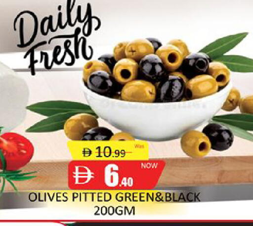 available at المدينة in الإمارات العربية المتحدة , الامارات - دبي