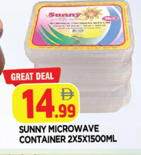 available at AL MADINA in UAE - Sharjah / Ajman