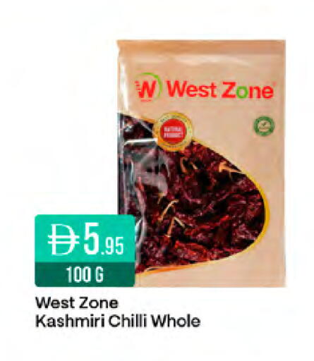 Chilli available at West Zone Supermarket in UAE - Dubai