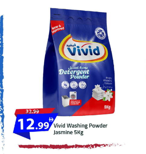 available at مارك & سيف in الإمارات العربية المتحدة , الامارات - دبي