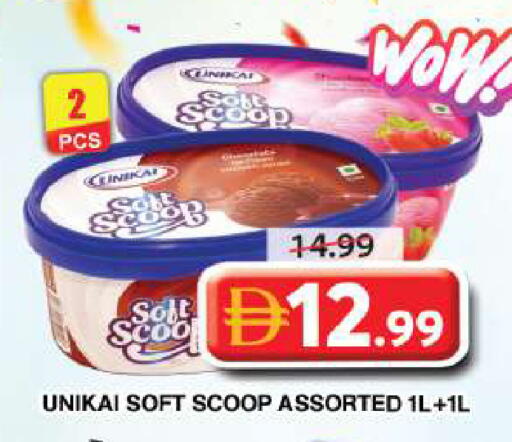 available at Grand Hyper Market in UAE - Dubai