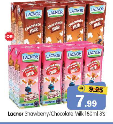Strawberry available at هايبر ماركت المدينة in الإمارات العربية المتحدة , الامارات - أبو ظبي