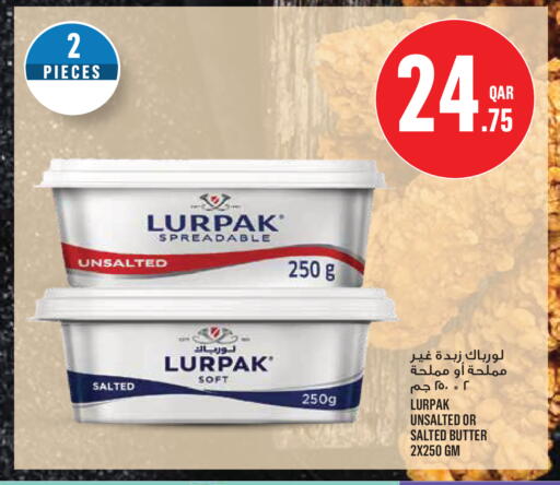 available at مونوبريكس in قطر - الدوحة