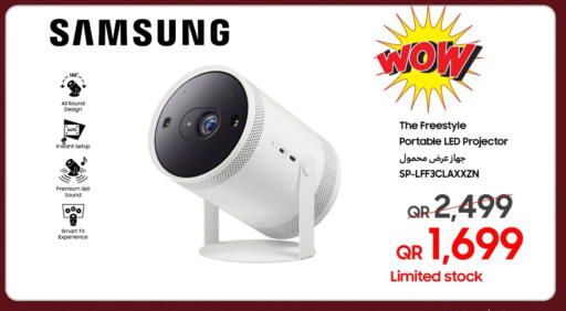 available at Techno Blue in Qatar - Doha