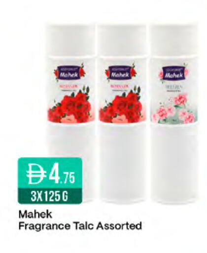 available at West Zone Supermarket in UAE - Sharjah / Ajman