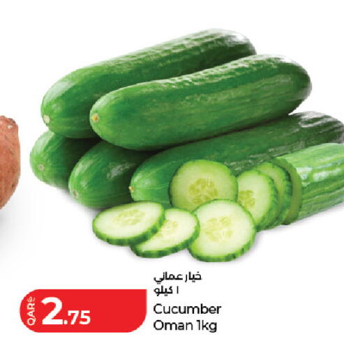 Cucumber from Oman available at LuLu Hypermarket in Qatar - Al Rayyan