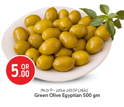 available at سفاري هايبر ماركت in قطر - الوكرة