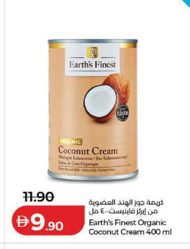 Coconut available at لولو هايبرماركت in الإمارات العربية المتحدة , الامارات - ٱلْفُجَيْرَة‎