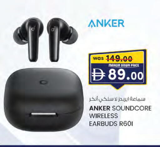 available at ك. الم. للتجارة in الإمارات العربية المتحدة , الامارات - أبو ظبي