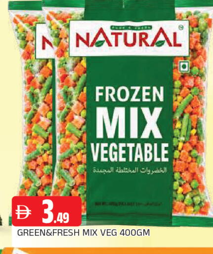 available at AL MADINA in UAE - Sharjah / Ajman