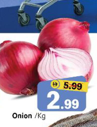 Onion available at هايبر ماركت المدينة in الإمارات العربية المتحدة , الامارات - أبو ظبي