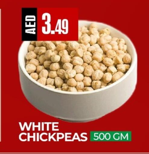 available at ريفييرا سوبرماركت in الإمارات العربية المتحدة , الامارات - أبو ظبي