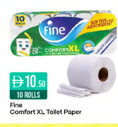 available at West Zone Supermarket in UAE - Sharjah / Ajman