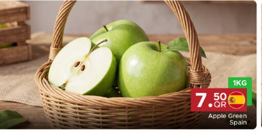 Apple from Spain available at مركز التموين العائلي in قطر - الوكرة