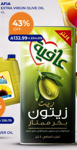 available at Carrefour in KSA, Saudi Arabia, Saudi - Dammam