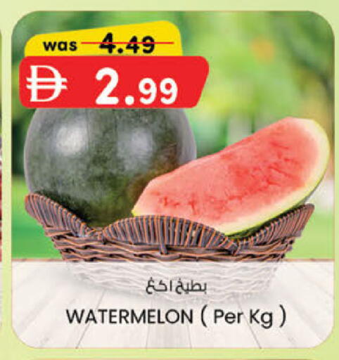 Watermelon available at ك. الم. للتجارة in الإمارات العربية المتحدة , الامارات - أبو ظبي