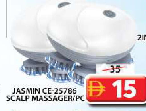 available at Grand Hyper Market in UAE - Sharjah / Ajman