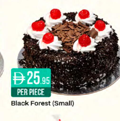 available at West Zone Supermarket in UAE - Sharjah / Ajman