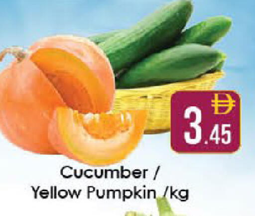 Cucumber Pumpkin available at ايكو مول & ايكو هايبرماركت in الإمارات العربية المتحدة , الامارات - ٱلْعَيْن‎