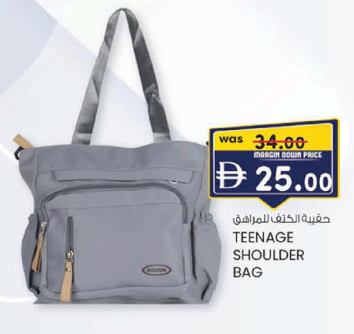 available at ك. إم. هايبرماركت in الإمارات العربية المتحدة , الامارات - أبو ظبي