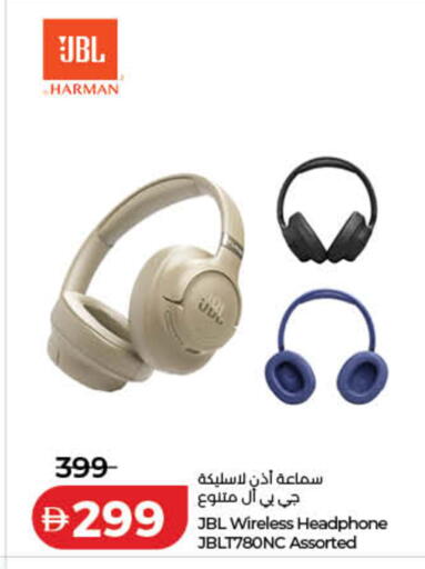 available at Lulu Hypermarket in UAE - Dubai