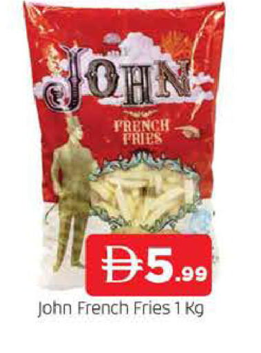 available at AL MADINA in UAE - Sharjah / Ajman