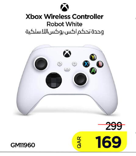 available at آي كونكت in قطر - الضعاين