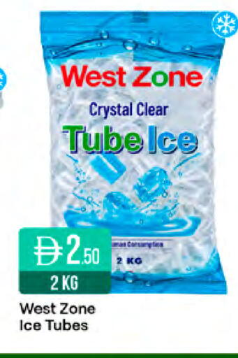 available at West Zone Supermarket in UAE - Sharjah / Ajman