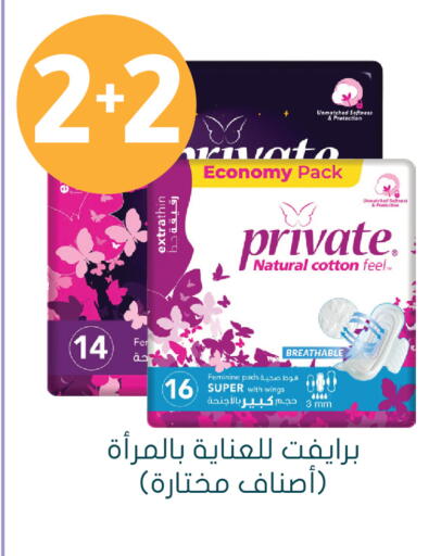 available at  النهدي in مملكة العربية السعودية, السعودية, سعودية - الخرج
