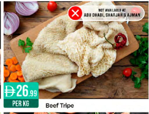 available at West Zone Supermarket in UAE - Sharjah / Ajman