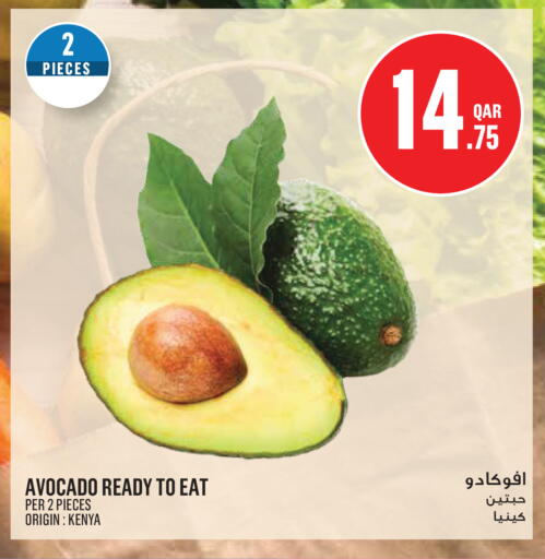 Avocado from Kenya available at Monoprix in Qatar - Doha