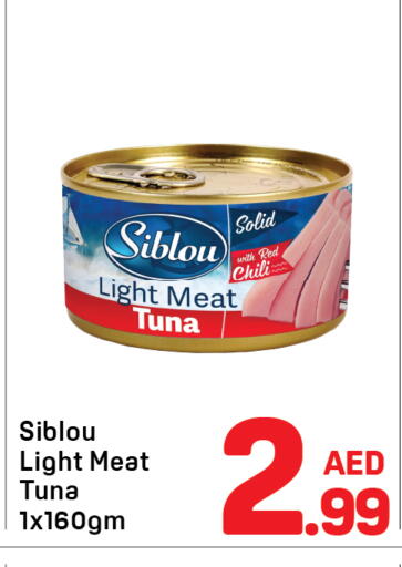 available at Day to Day Department Store in UAE - Dubai