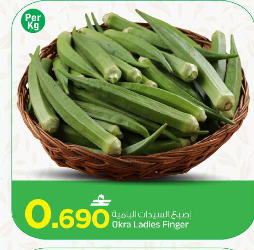 Okra available at مارك & سايف in عُمان - مسقط‎