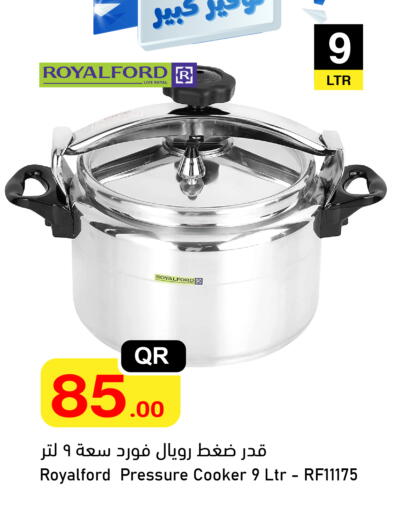 available at مجمع التسويق العائلي in قطر - الدوحة