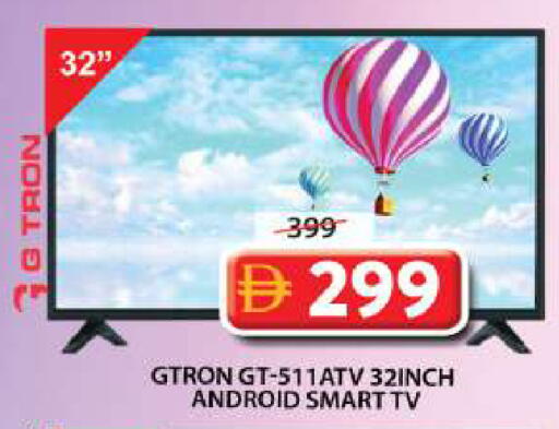 available at Grand Hyper Market in UAE - Sharjah / Ajman
