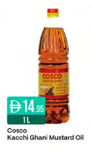 available at West Zone Supermarket in UAE - Sharjah / Ajman
