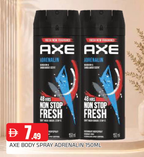 available at AL MADINA in UAE - Sharjah / Ajman