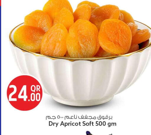 Apricot available at سفاري هايبر ماركت in قطر - الوكرة