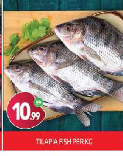 available at BIGmart in UAE - Dubai