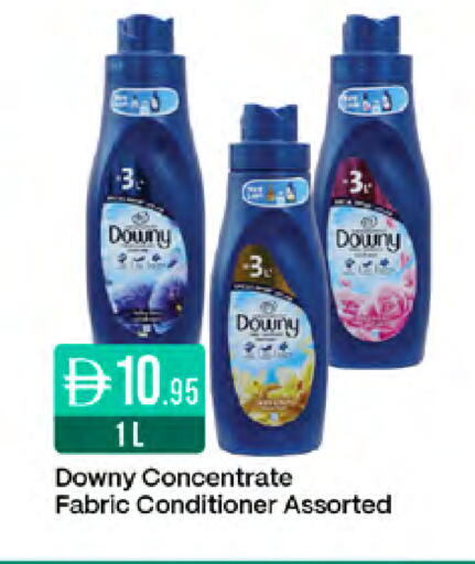 available at West Zone Supermarket in UAE - Sharjah / Ajman
