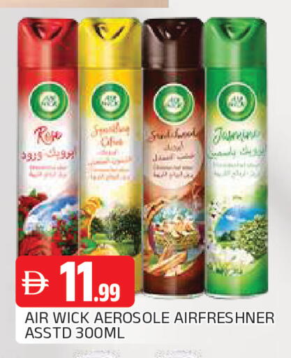 available at AL MADINA in UAE - Sharjah / Ajman