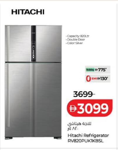 available at لولو هايبرماركت in الإمارات العربية المتحدة , الامارات - ٱلْعَيْن‎
